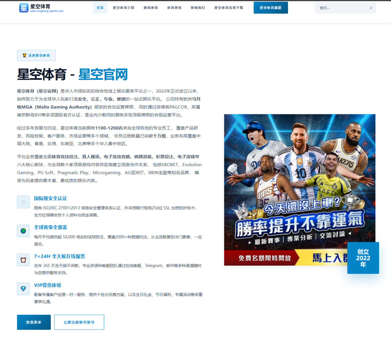 周冠宇新车升级方案公布索伯排位赛节奏有望全面改善 | XingkongSports