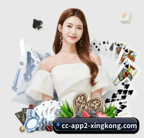 关于我们 - 体育资讯内容服务 - XingkongSports