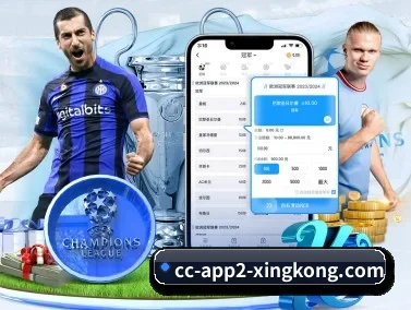 技术升级 - 通过 ISO/IEC 27001 信息安全认证,推出全平台原生APP,休闲娱乐内容全面覆盖。