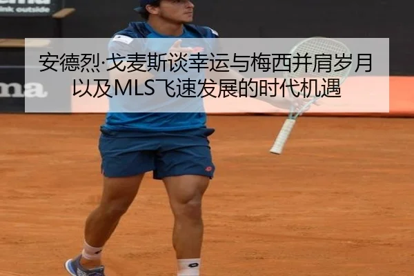 img_1791982544158_568_0_322.jpg（XingkongSports）